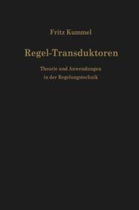 Computer Science and Engineering (German Language)