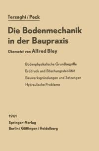 Computer Science and Engineering (German Language)