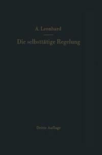 Computer Science and Engineering (German Language)