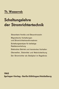 Computer Science and Engineering (German Language)