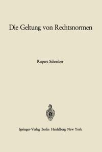 Humanities, Social Science (German Language)