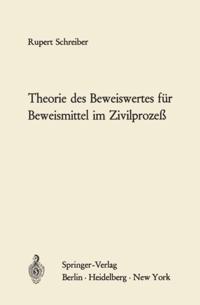 Humanities, Social Science (German Language)