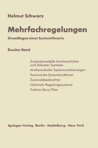 Computer Science and Engineering (German Language)