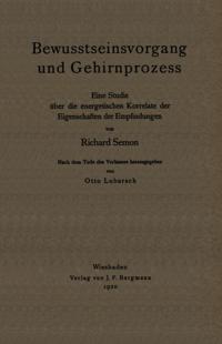 Humanities, Social Science (German Language)