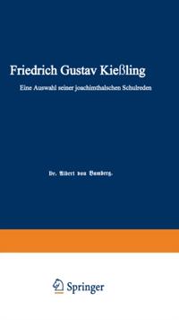 Humanities, Social Science (German Language)