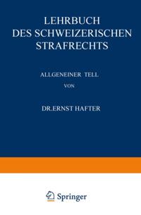 Humanities, Social Science (German Language)