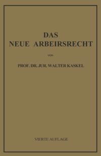 Humanities, Social Science (German Language)