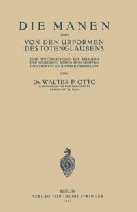 Humanities, Social Science (German Language)