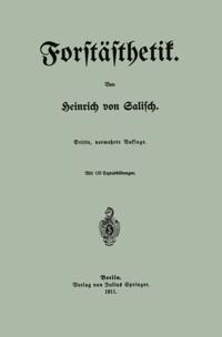 Humanities, Social Science (German Language)