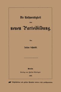Humanities, Social Science (German Language)