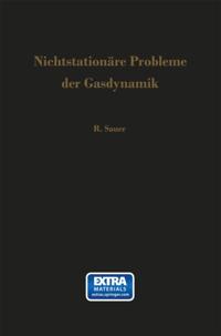 Computer Science and Engineering (German Language)