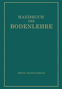Handbuch der Bodenlehre