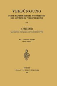Humanities, Social Science (German Language)