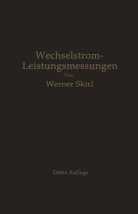 Computer Science and Engineering (German Language)