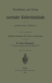 Life Science and Basic Disciplines (German Language)