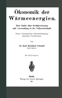 Computer Science and Engineering (German Language)