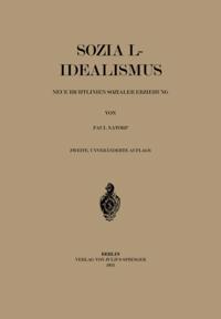 Humanities, Social Science (German Language)
