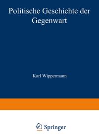 Humanities, Social Science (German Language)