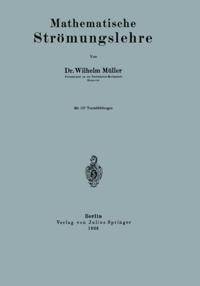Computer Science and Engineering (German Language)