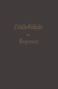 Humanities, Social Science (German Language)