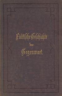 Humanities, Social Science (German Language)