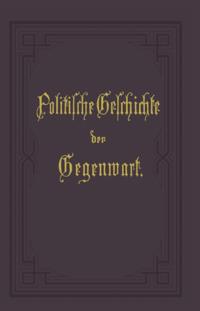 Humanities, Social Science (German Language)