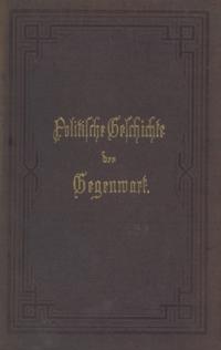 Humanities, Social Science (German Language)
