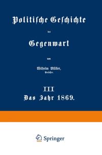 Humanities, Social Science (German Language)