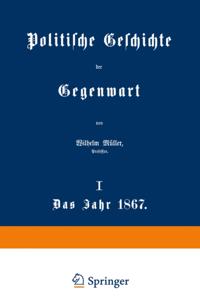 Humanities, Social Science (German Language)