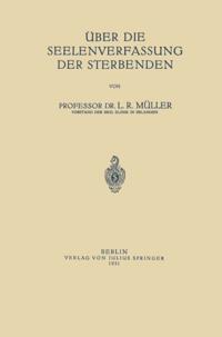 Medicine (German Language)