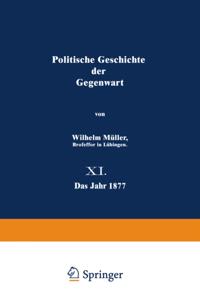 Humanities, Social Science (German Language)