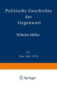 Humanities, Social Science (German Language)