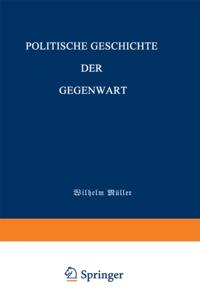 Humanities, Social Science (German Language)