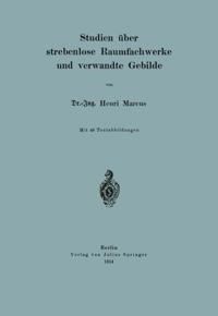 Computer Science and Engineering (German Language)