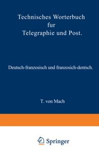 Humanities, Social Science (German Language)