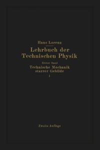 Computer Science and Engineering (German Language)