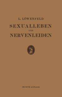 Humanities, Social Science (German Language)