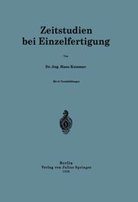 Business and Economics (German Language)