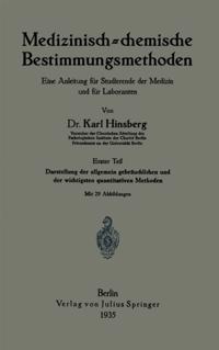 Life Science and Basic Disciplines (German Language)