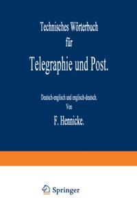 Computer Science and Engineering (German Language)