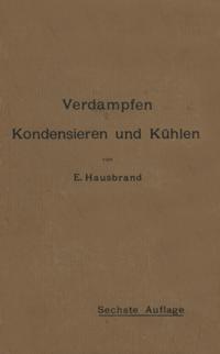 Computer Science and Engineering (German Language)