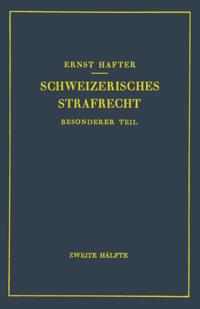 Humanities, Social Science (German Language)