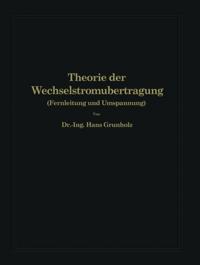 Theorie der Wechselstromübertragung
