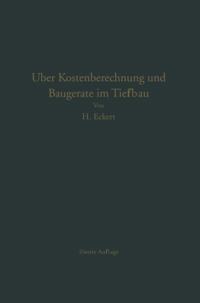 Computer Science and Engineering (German Language)