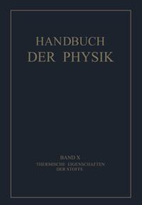 Life Science and Basic Disciplines (German Language)