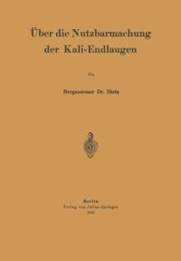 Life Science and Basic Disciplines (German Language)