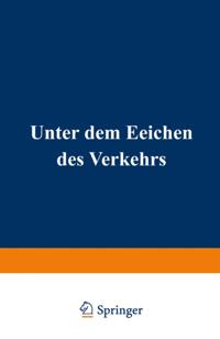 Computer Science and Engineering (German Language)