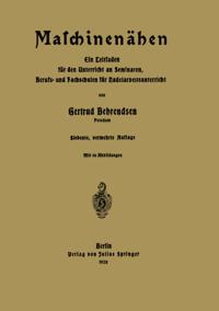 Humanities, Social Science (German Language)