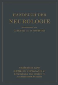 Handbuch der Neurologie