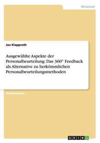 Ausgewählte Aspekte der Personalbeurteilung